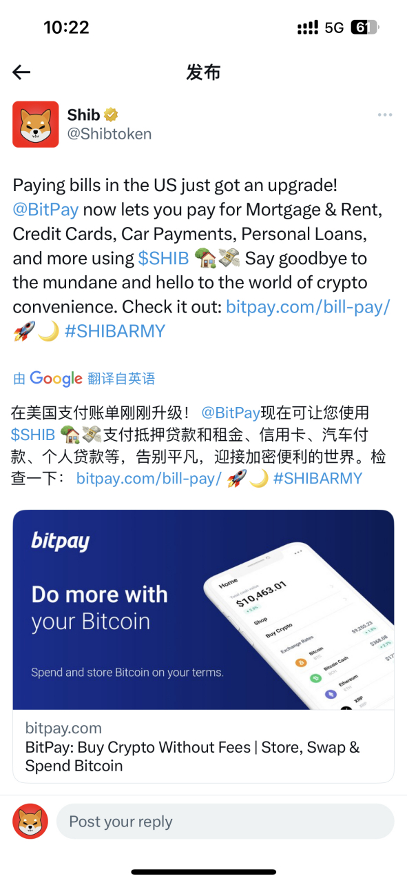 bitpay怎么下载_bitpay钱包官方下载