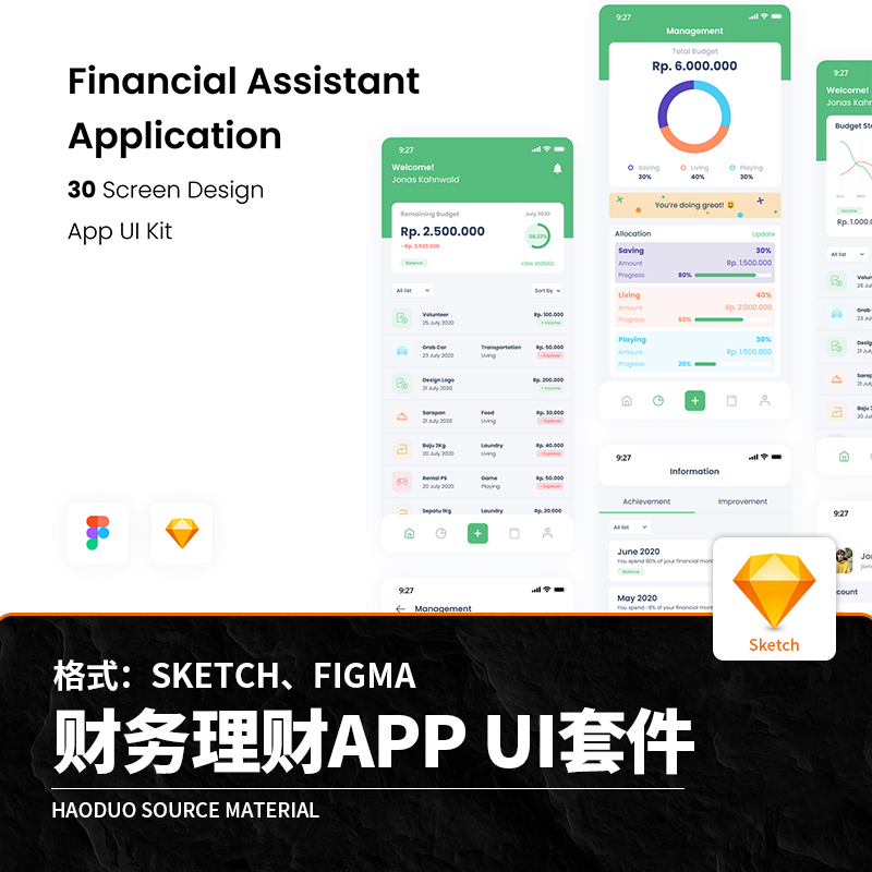 钱包app最新版下载安装_钱包app最新版下载安装免费