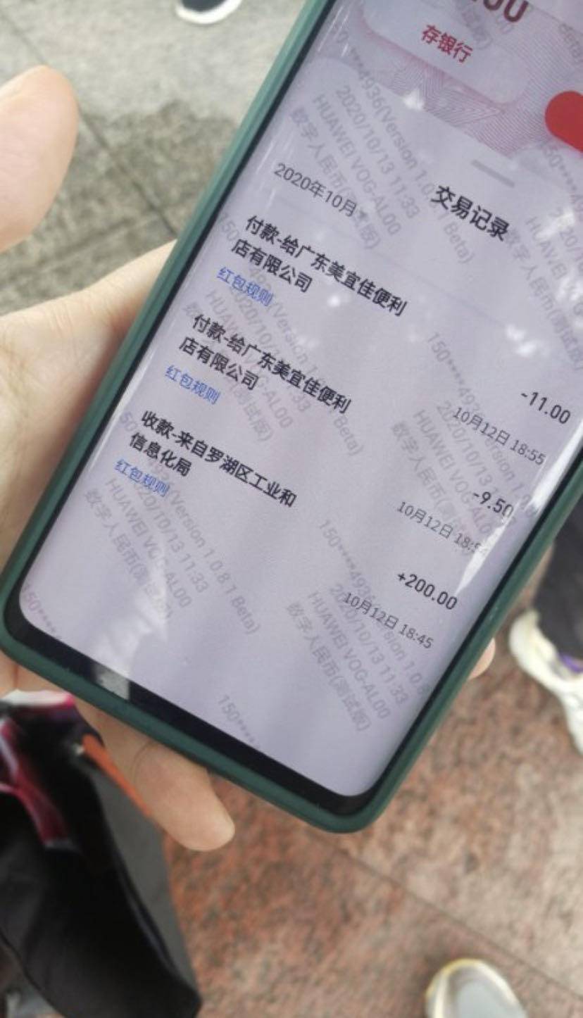 虚拟币钱包被盗_虚拟币钱包被盗能追回吗