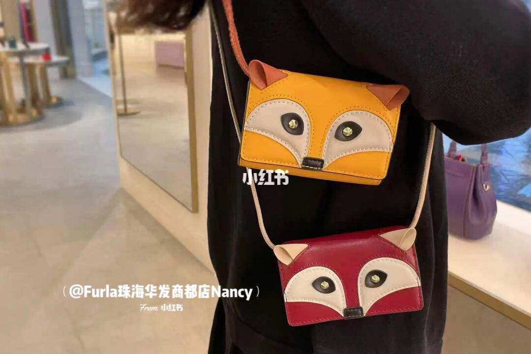 小狐狸钱包是什么钱包图片的简单介绍