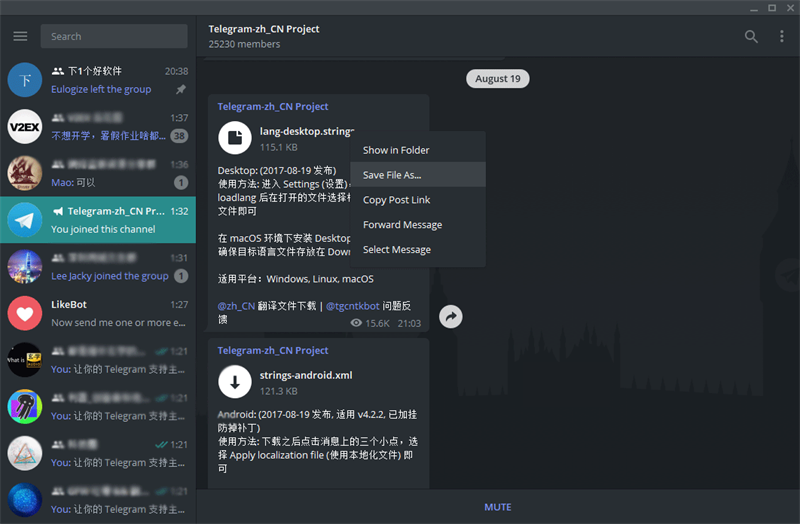 telegram一直转_telegram为什么一直转圈圈