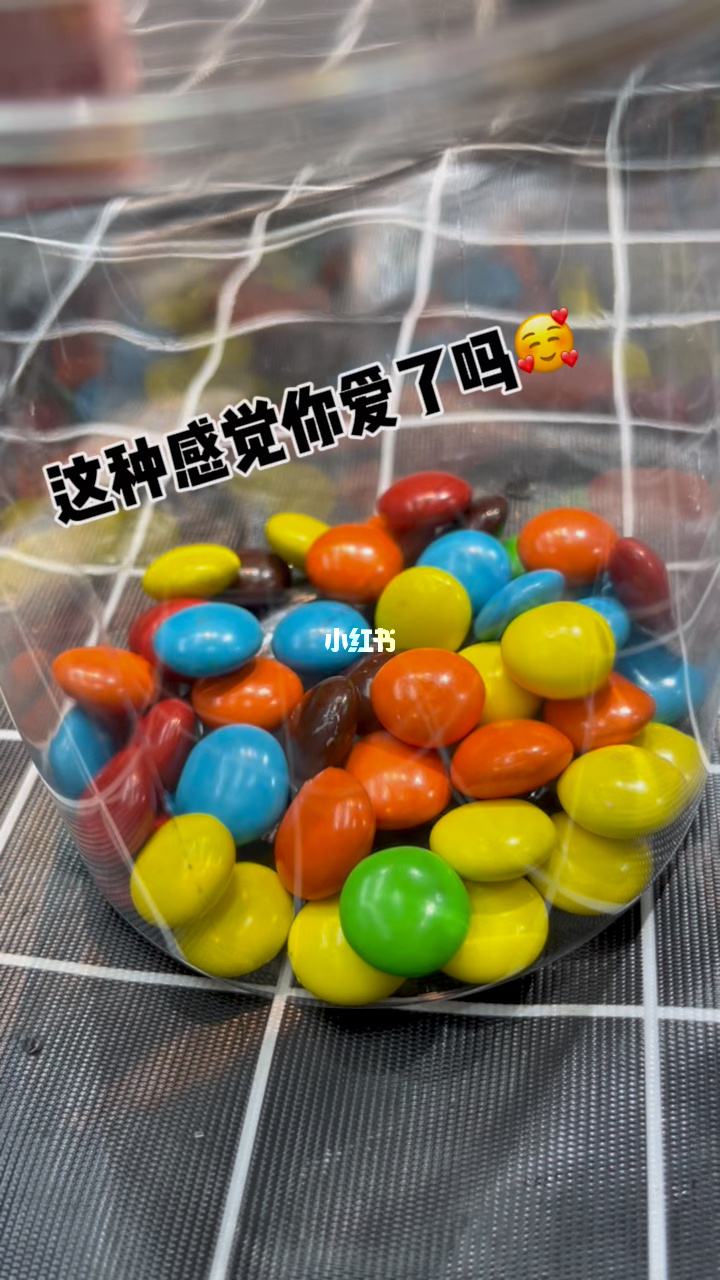 m豆安全吗_m豆凭什么这么贵
