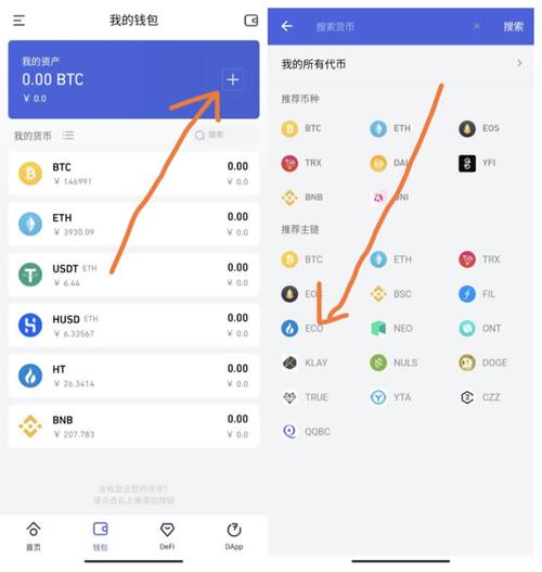 bitkeepbep20_bitkeep12个助记词