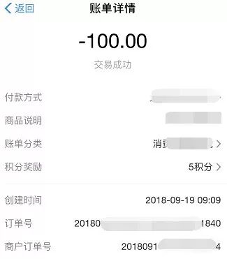 微信零钱转账要手续费吗_微信零钱转账收取手续费吗