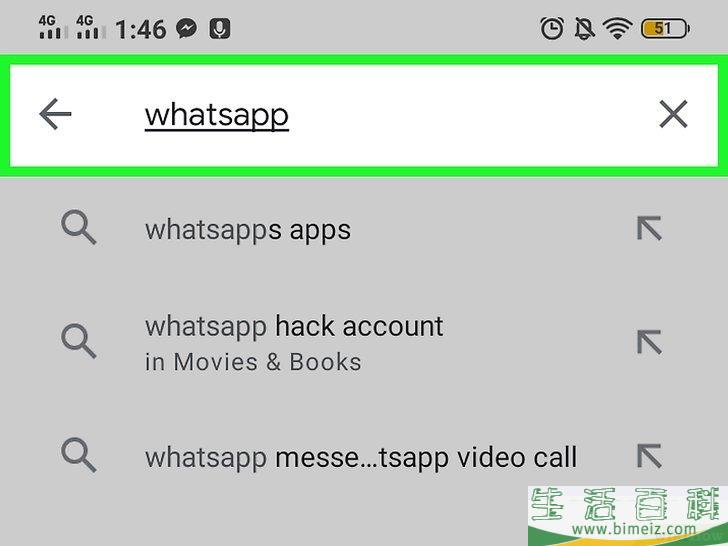 whatsapp苹果版下载_whatsapp苹果版下载步骤