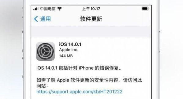 TokenPocketios怎么下载不了的简单介绍