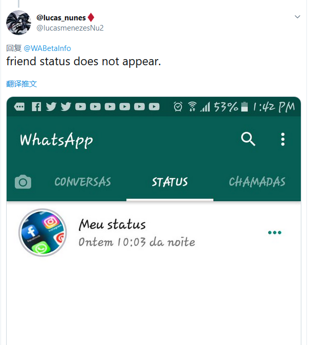 whatsapp网页版地址_whatsappweb网页版软件