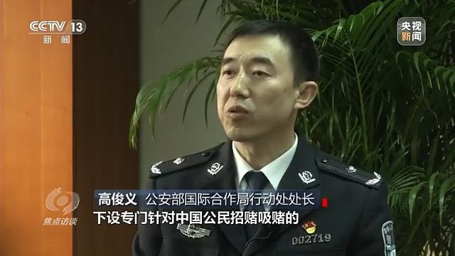 包含gopay是专门赌博的平台吗的词条