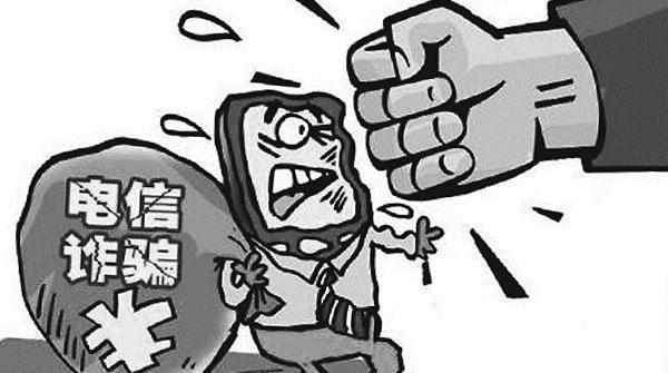 关于交易所平台诈骗套路买短期投资的信息