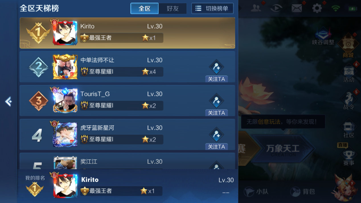 as2in1注册没给虚拟号_as2in1看不到虚拟号码怎么回事