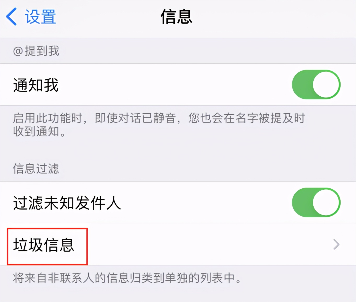 纸飞机怎么收不到验证码_纸飞机为什么收不到验证码