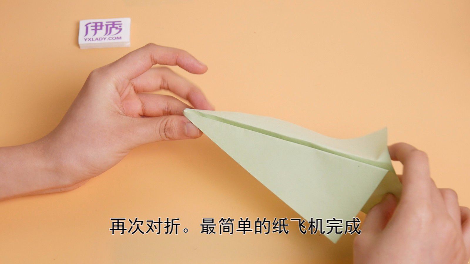 纸飞机飞的视频_纸飞机教程视频大全简单