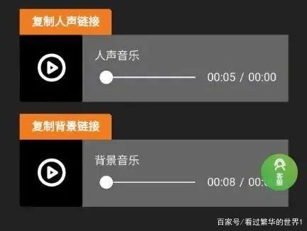 花果山电报员无消音原视频_花 果 山 电 报 员