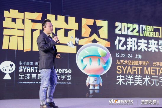 元宇宙创始人是谁_元宇宙为什么不火了