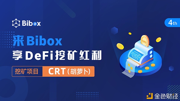 usdt挖_usdt挖矿一天收益多少