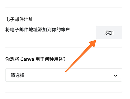 怎么知道邮箱地址_怎么知道邮箱地址和密码
