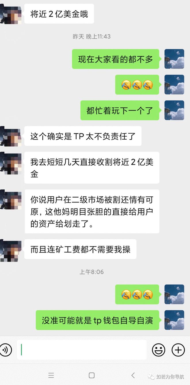 t钱包_tp钱包地址下载