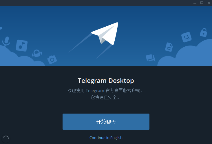 TG纸飞机福利_TG纸飞机福利群