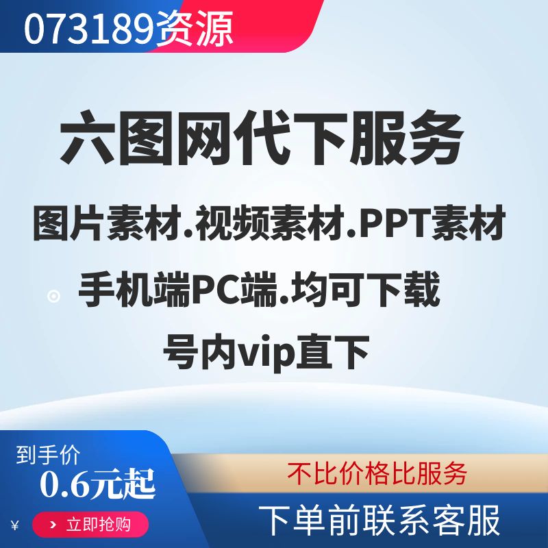 下载官方网站_联想驱动下载官方网站