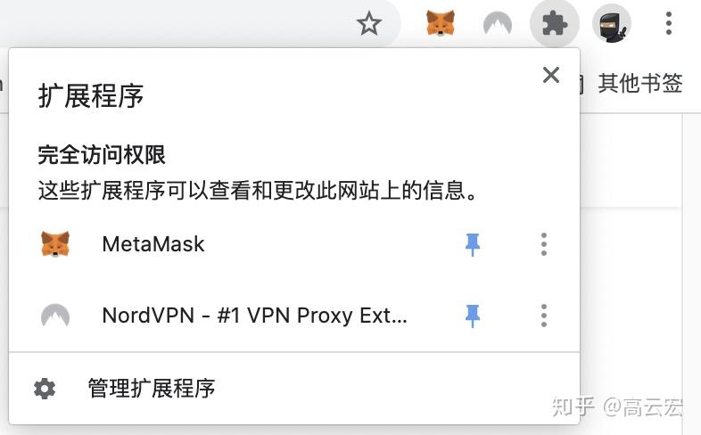 metamask无法下载_metamask中文版安装