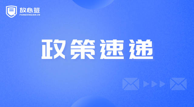 数据电文根据双方约定或者法律规定_数据电文根据双方约定或者法律规定需要确认