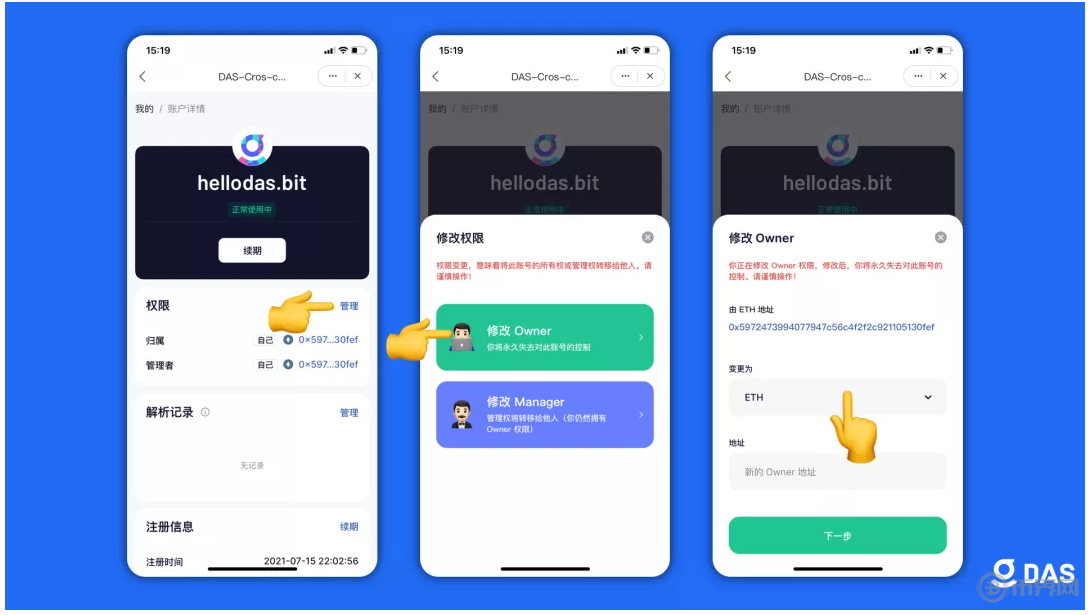 bitkeep钱包官网下载_bitkeep钱包中文叫什么