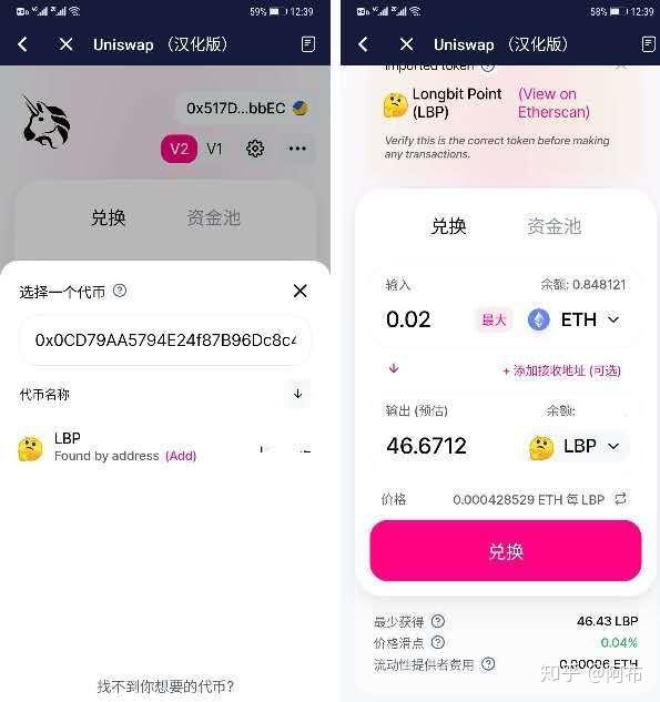 bitkeep钱包官网下载_bitkeep钱包中文叫什么