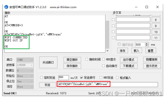 包含aptudownappstore的词条