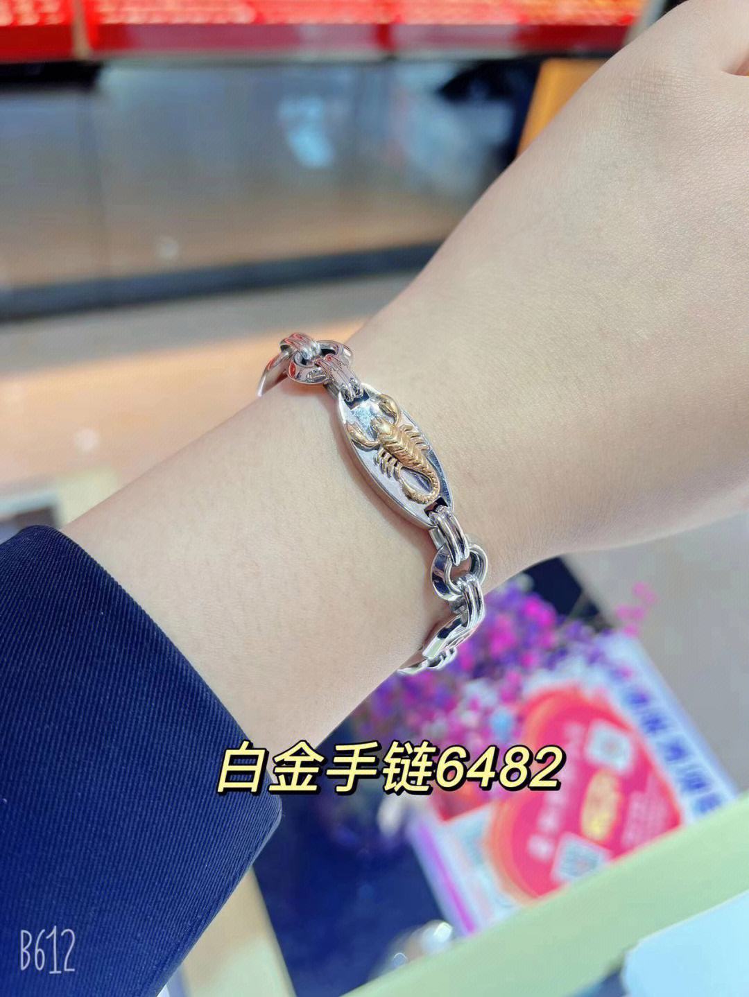 今日铂金_今日铂金价格走势图