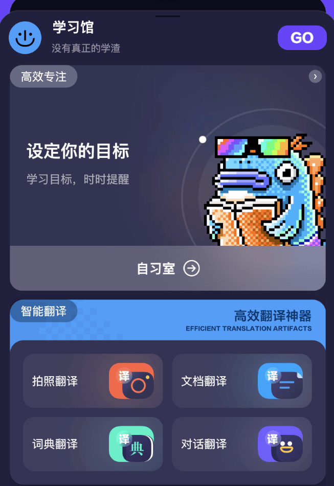 搜狗搜索怎么变成bingo了_搜狗搜索怎么变成bingo了bingo