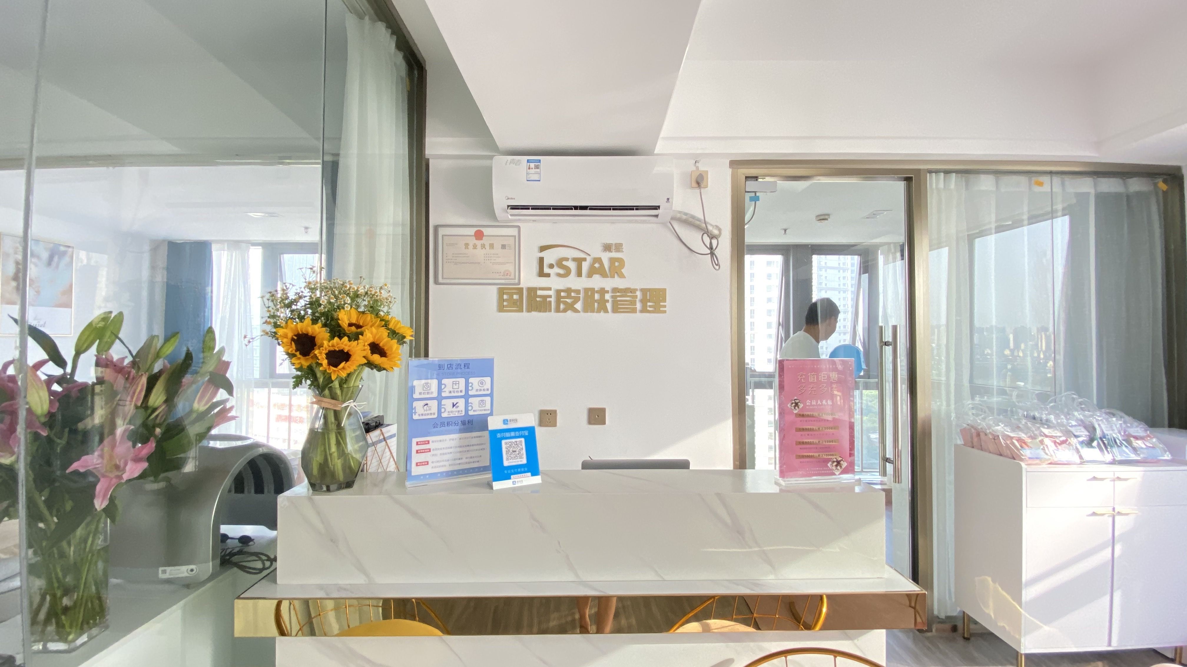 tp钱包怎么买starl_tp钱包怎么买没上交易所的币