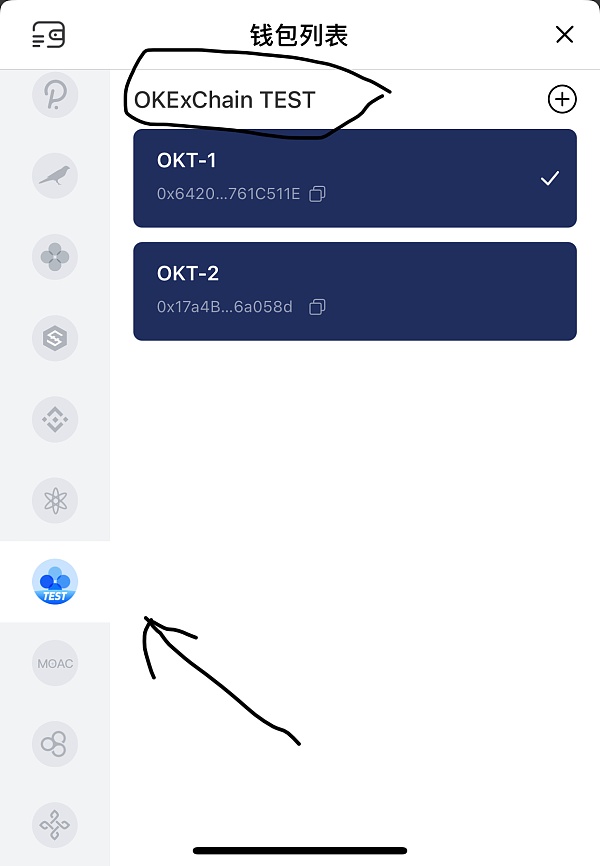 tokenpocket下载不了_token pocket钱包下载不了