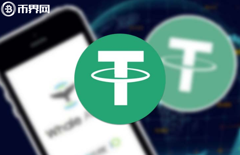 泰达币USDT官网_泰达币usdt 钱包下载
