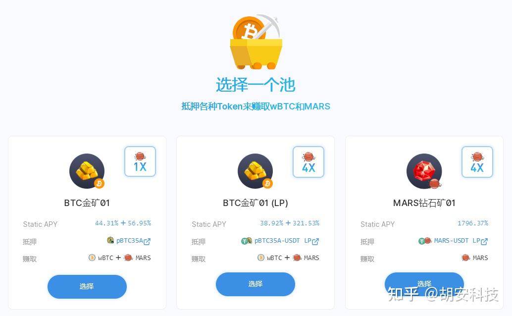 usdt官网api_usdt官网购买usdt