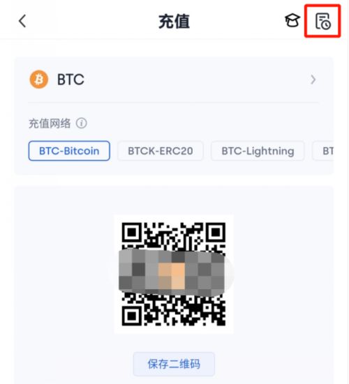 usdt怎么注册地址_usdt如何注册钱包地址