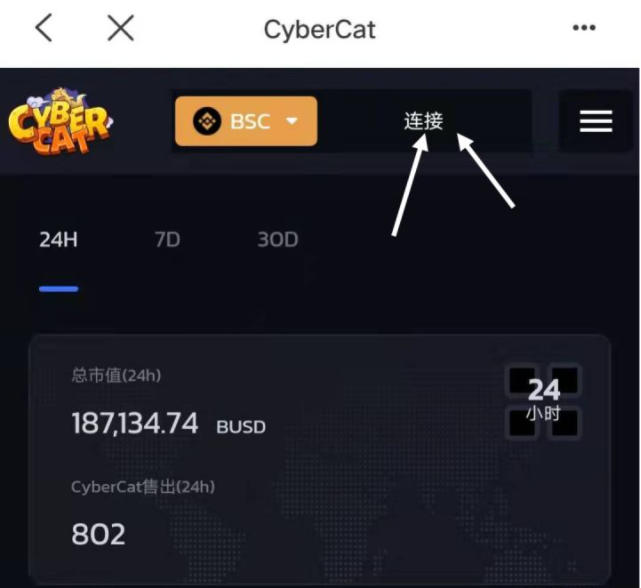 tp钱包nft服务器开_tp钱包被盗能不能被找回