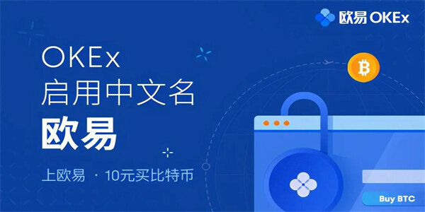 比特派app下载安装_bitpie比特派官网下载