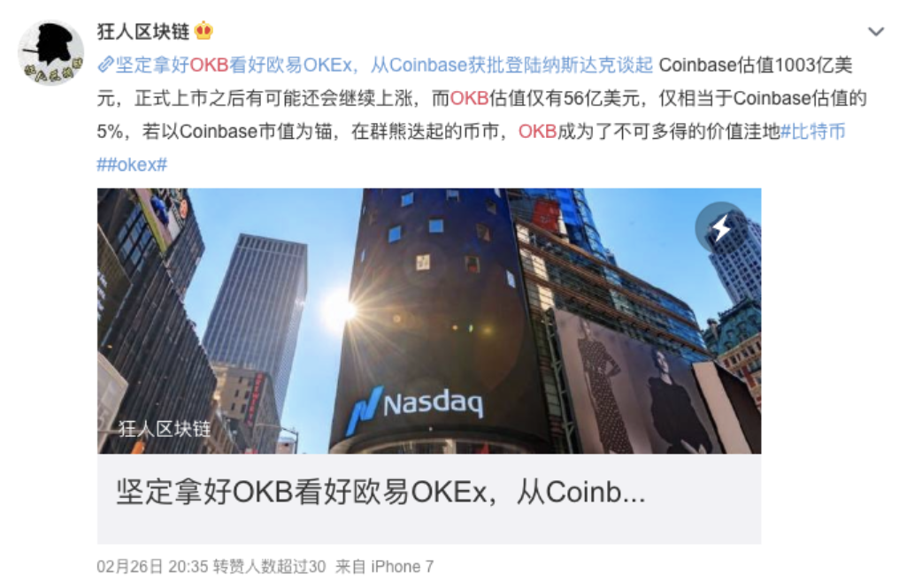 欧意u是不是美元_2023有望翻十倍的低价股