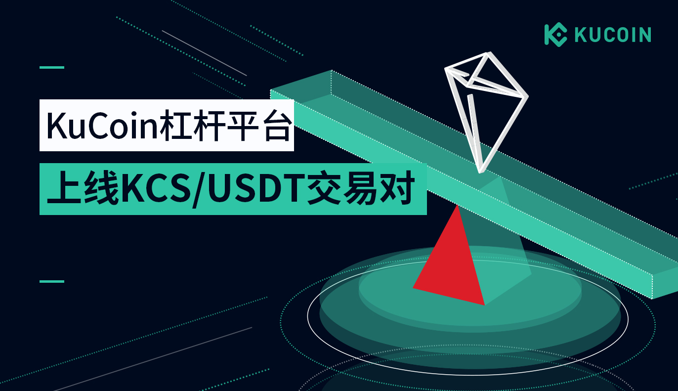 usdt为什么总得投钱_usdt为什么一直在变动
