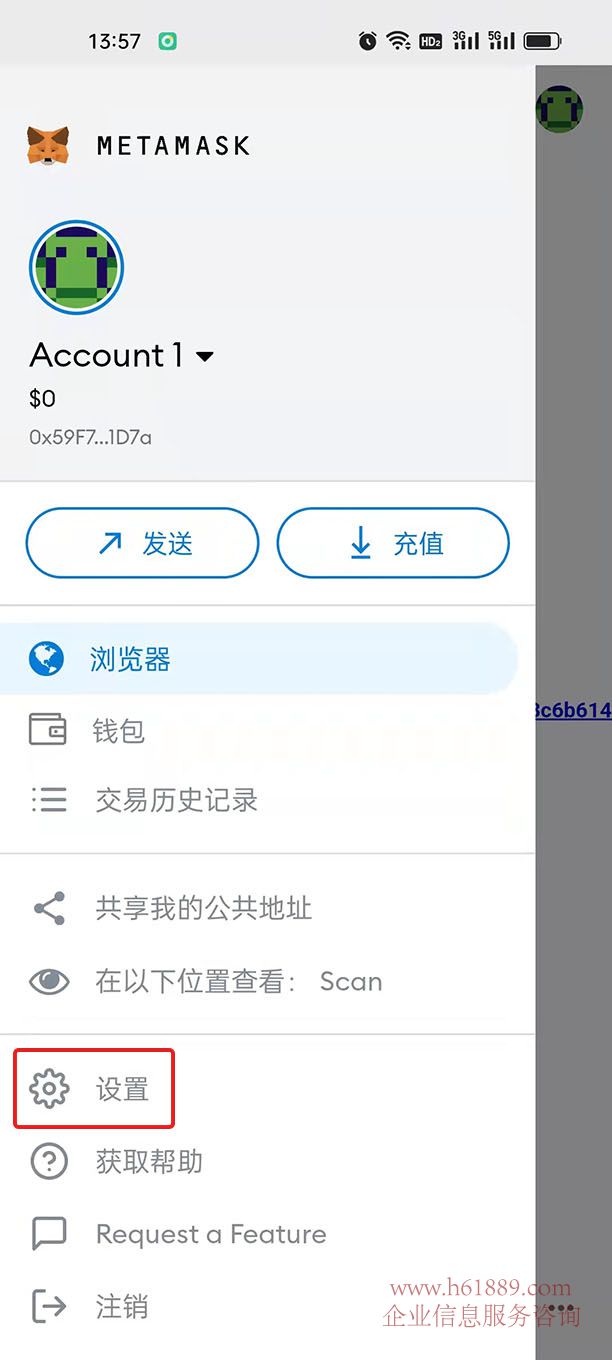 手机版小狐狸钱包版本怎么更新_小狐狸钱包手机版怎么设置中文版
