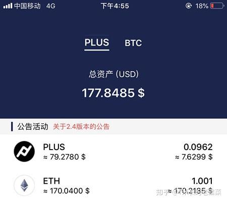获取token异常_获取token异常,请联系网站管理员