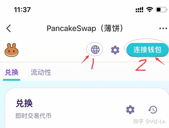 tp钱包bnb怎么买币_tp钱包怎么买htmoon币