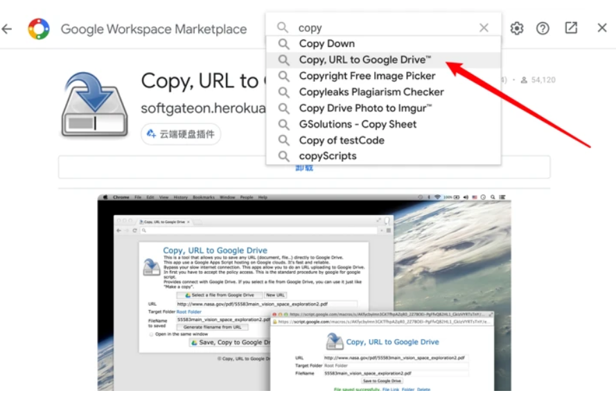 googledrive网页版_googledrive网页版中文