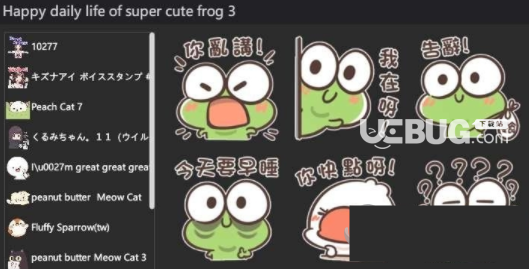 电报猴表情包图片的简单介绍