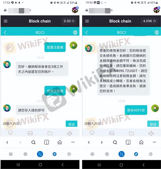 usdt最近怎么了_最近usdt怎么一直跌