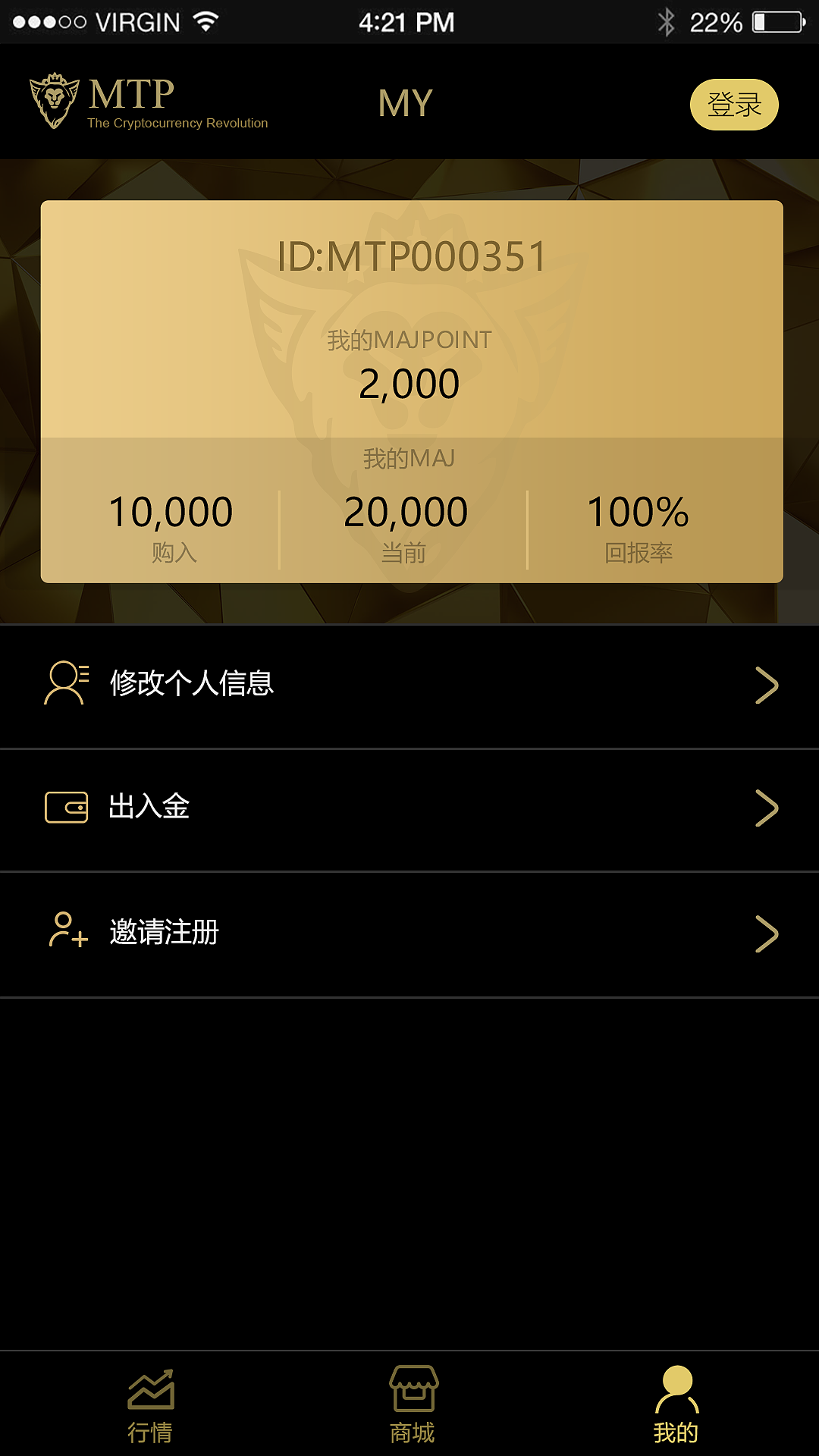 区块链钱包排行榜前十_区块链游戏排行榜前十名