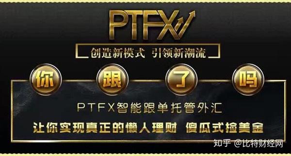 plustoken全球中文官网_plustoken全球中文社区 官方网站