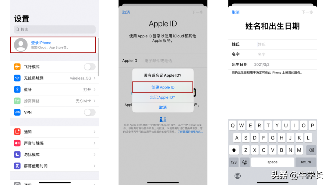 苹果telegreat怎么注册_苹果telegreat怎么注册登录