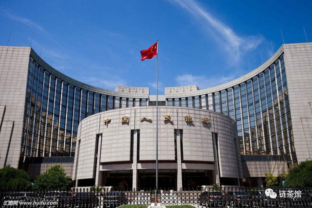 央行数字货币即将发行吗_央行数字货币真的要来了,你准备好了么?