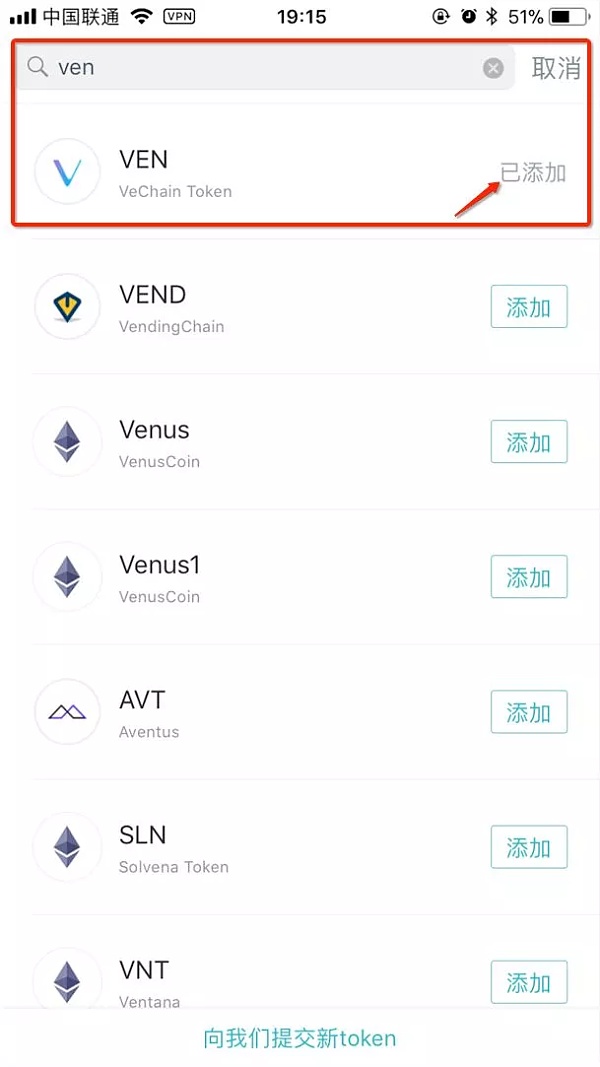 im钱包使用人群_什么人群可以用数字钱包
